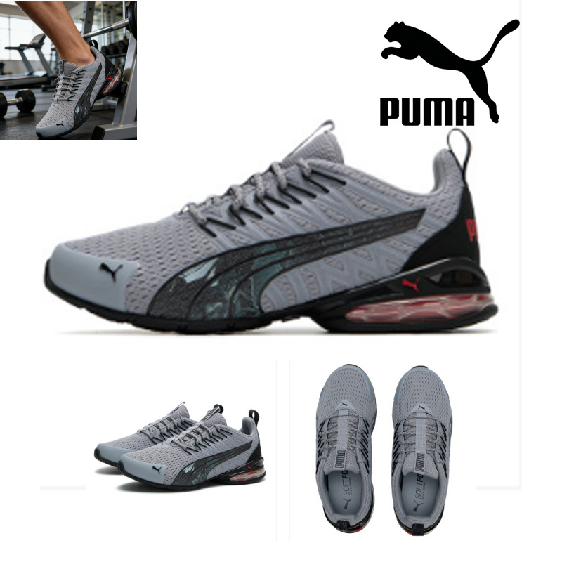 Puma Shoes Rs-X - Puma Summer Running Shoes For Men