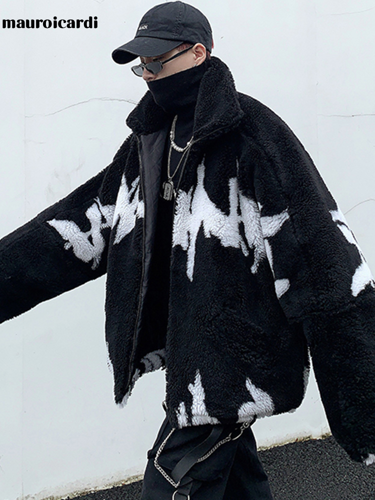 Mauroicardi Winter Oversized T - огляд і ціна Thermal Long John