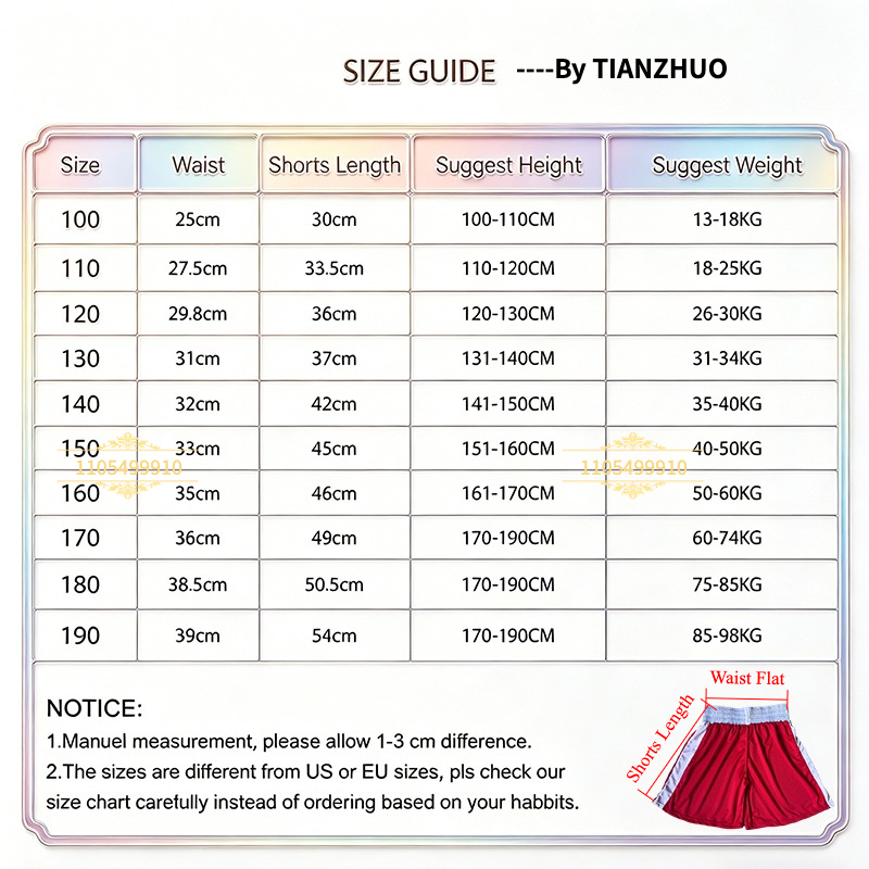 Boxing Uniform Set Breathable  - огляд і ціна Trunk Breathable Men